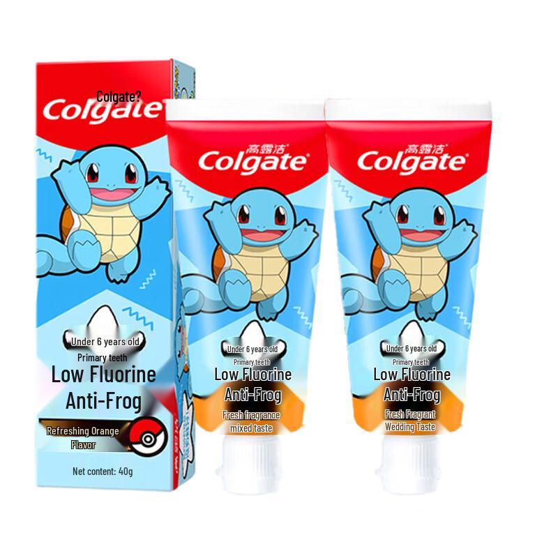 Colgate Kids Toothpaste Myo-Brush