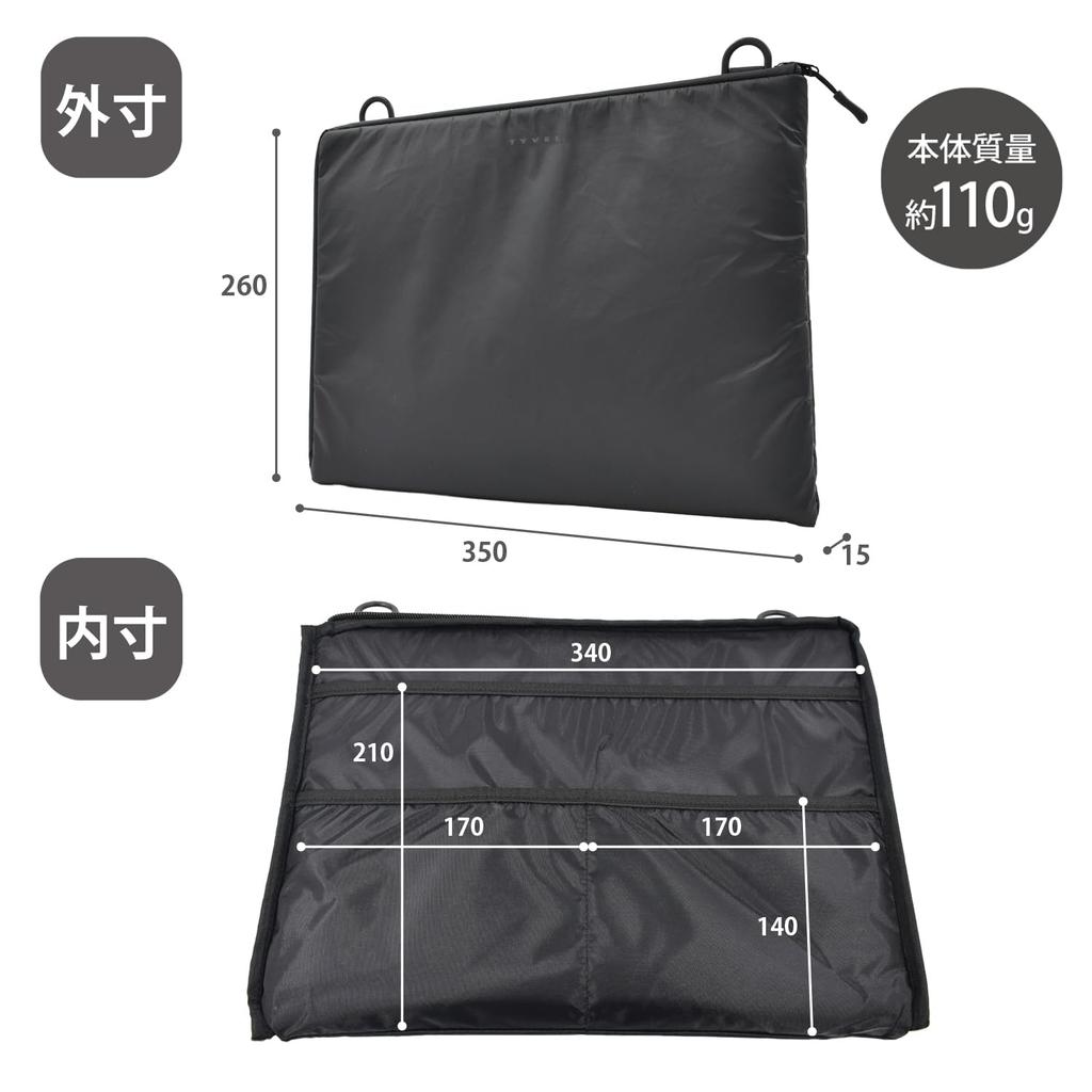 Чехол Tyvek PC Matte Mag-Ex, 14,0 дюйма, Черный, Tyvek, Легкий, Водостойкий, MWT-PC-BK