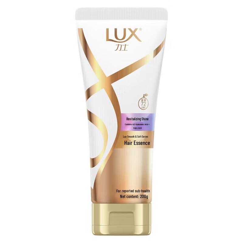 lux Оживляющий и осветляющий кондиционер для волос