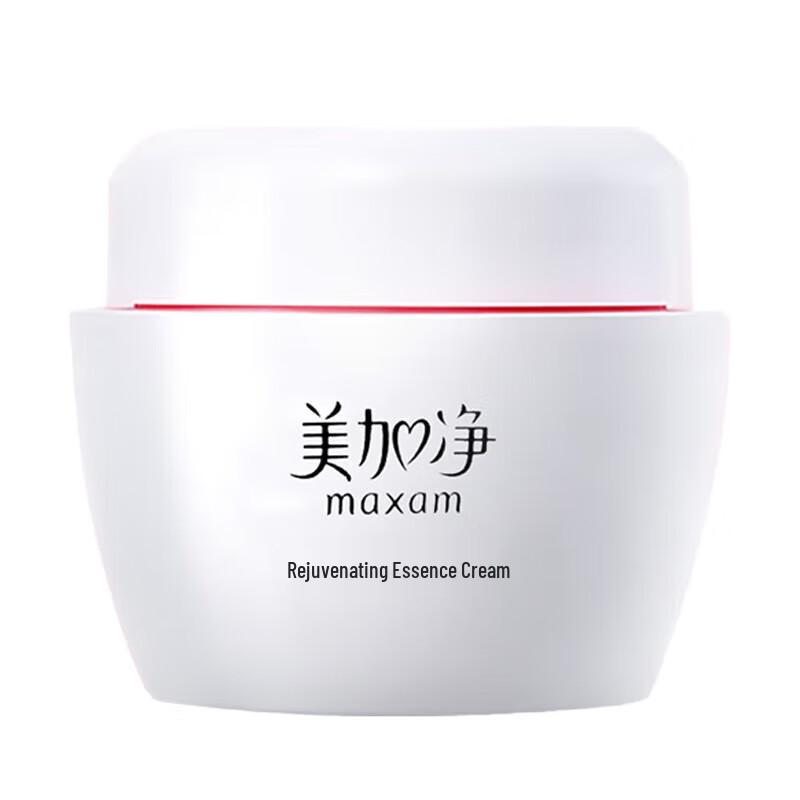 Увлажняющий и питательный крем MeiJiaJing (2x 80г)