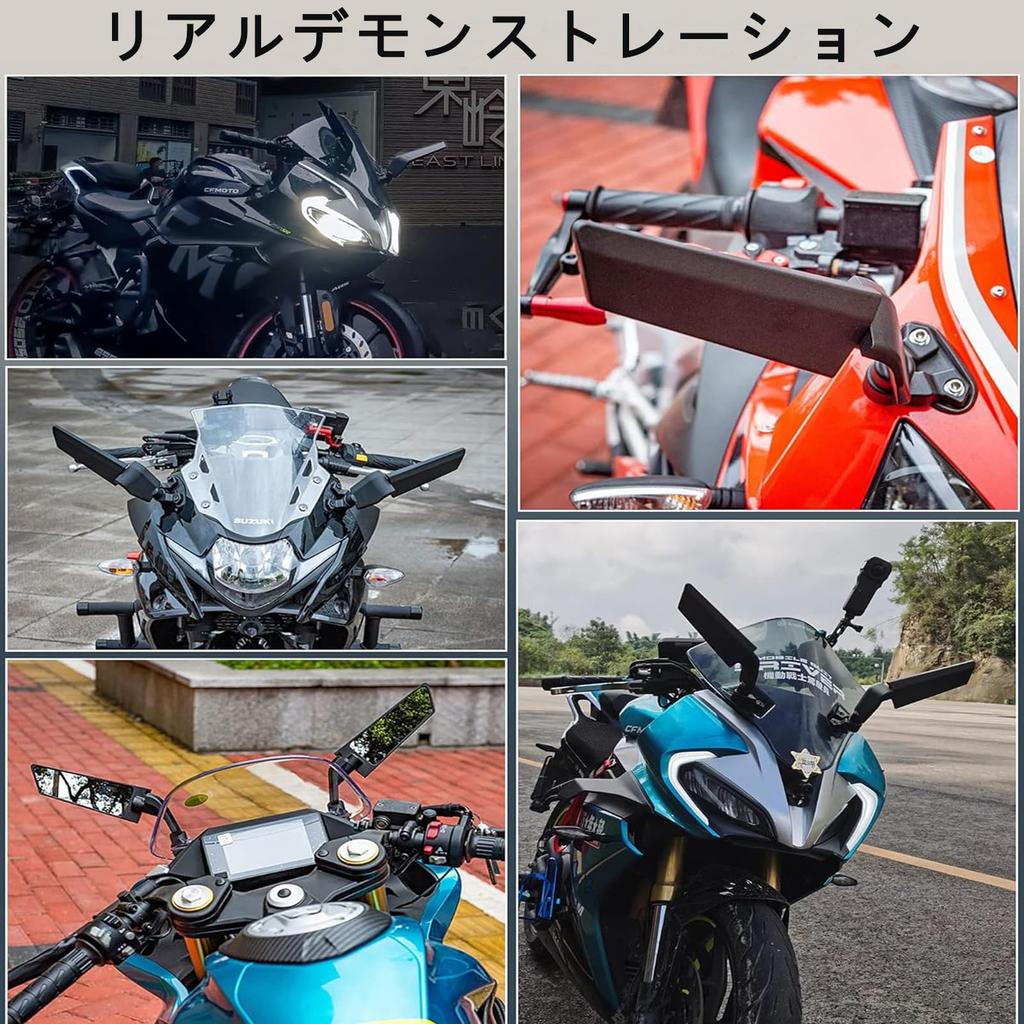 RACEAST Motorcycle Adjustable Rotating Side Wing Stealth Left and Right Aluminum Alloy Durable and Compatible with CBR and GSX1300R Spacing Mirrors,
