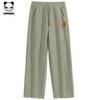 Hello Hipanda, Panda appears slim and tall, with a fashionable and trendy brand of curved knife pants