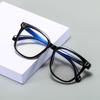 Xiaohongshu Same Glasses Frame D Word Trend Anti-Blue Flat Glasses Glasses