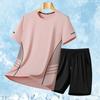 Летний спортивный костюм для бега мужской уличный мужской комплект для отдыха комплект из двух предметов