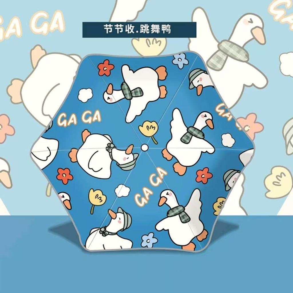 Трехслойный автоматический безопасный детский зонт с закругленными углами, светящимися в темноте, для защиты от солнца и дождя