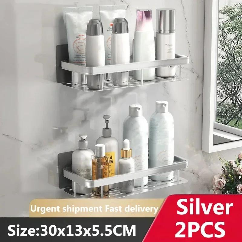 Wall Hanging Corner Rectangular Rack Bathroom Shelf Towel Rack Shelves Wall Shower Shampoo Rack No Drill Shelf Tripod