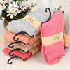 5/10 Pairs Comfortable Casual Autumn Winter Women's Solid Color Mid Calf Loop Socks Women's Thickened Fleece Lined Warm Rabbit Wool Socks