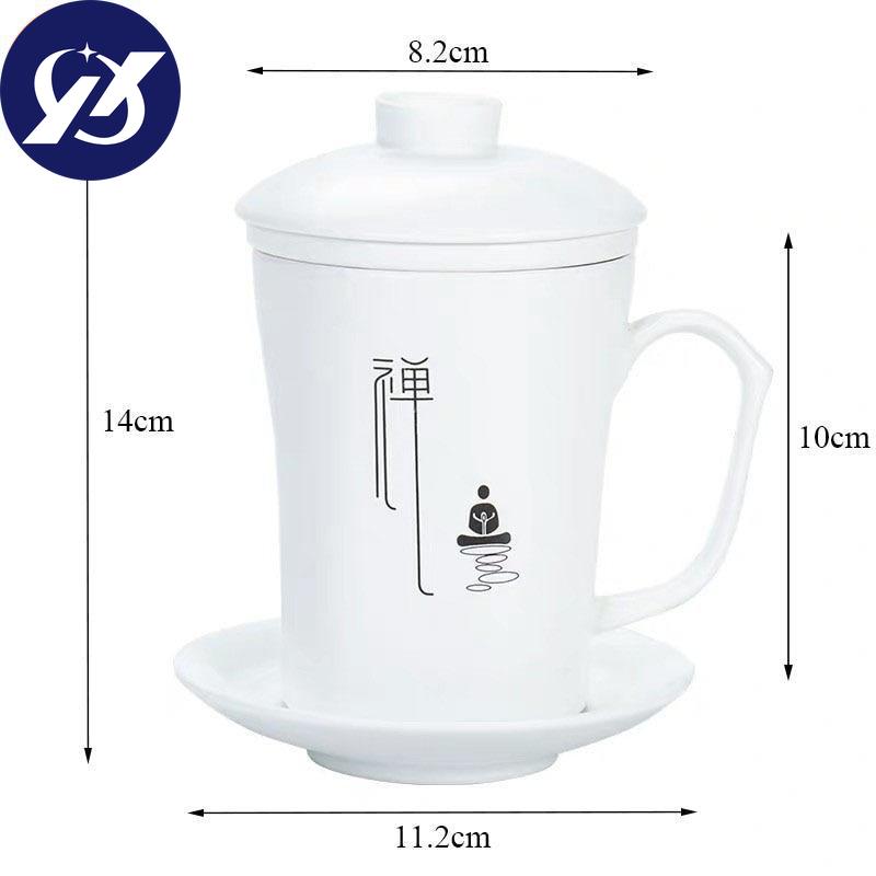 Креативная простая чайная чашка с фильтром, керамическая одинарная офисная кружка для воды в стиле кунг-фу с крышкой, чайный сервиз, бытовой фарфоровая чайная чашка, подарок
