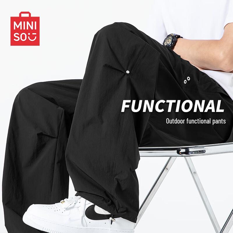 MINISO Men's Straight-Leg Cargo Pants