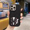 Phone case: 2D flat design suitable for iPhone 18 17 16 15 14 13 Pro protective case, couple style, cartoon skunk, Christmas and Halloween gift