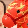 Lucky Horse Plush Toy 2026 Year of The Statue Stuffed Pony Doll Auspicious Festival Decor Gift for Adult Child Family