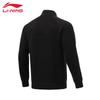 Li-Ning Мужская толстовка-кардиган AWDU905-1