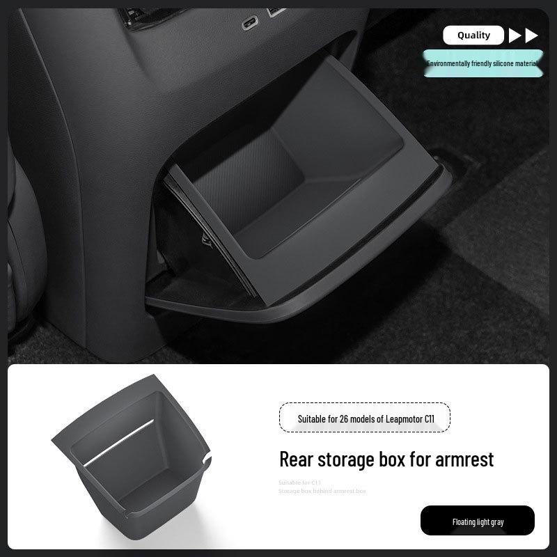 Силиконовая подкладка для подлокотника Leapmotor C11 (задняя) для 26 моделей - Аксессуары и Декор 2026