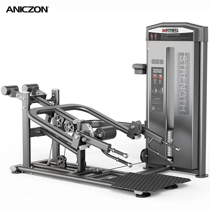 Yimai Commercial Strength Training Machines