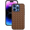 Чехол для iPhone 16 Pro Max, тканевая текстура, покрытие из ПУ-кожи, ПК+ТПУ, чехол для мобильного телефона