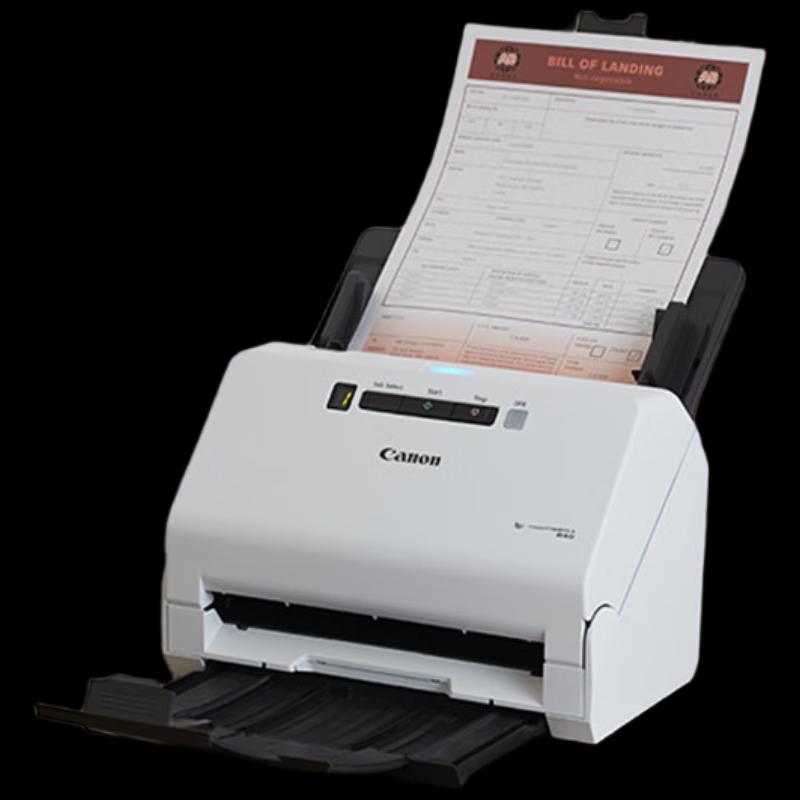 Canon High-Speed Color Document Scanners CN plug (adapter included)