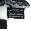 Sanrio Kuromi Plush Toy Special Ages 3 and up 160318 (KUROMI's Key)