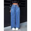 2025 European & American Women's Casual Autumn Loose Straight-Leg Wide-Leg Denim Pants