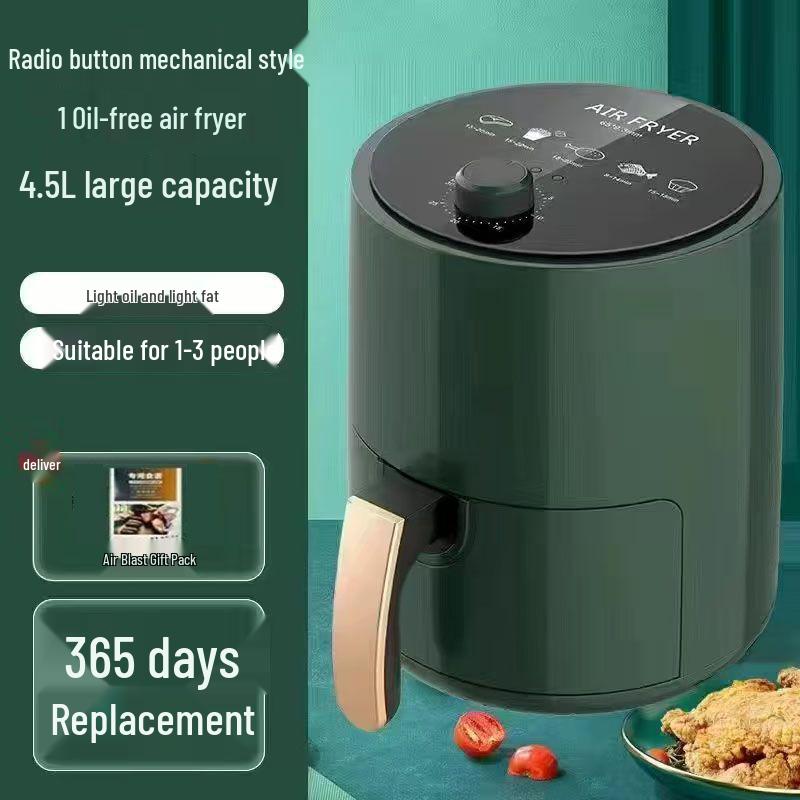Многофункциональная аэрофритюрница большой вместимости для приготовления без масла