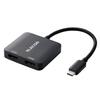 Elecom USB C Conversion Adapter To HDMI 4K X Mirroring Cable with iPhone MacBook iPad Black Type-C (2 Ports) (3840 2160px)/60Hz Multi-Display 0.12m