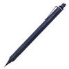 TOMBOW Точилка MONO Graph Fine (Широкое поле зрения, Низкий центр тяжести) 0,5 мм Темно-синий DPA-112C