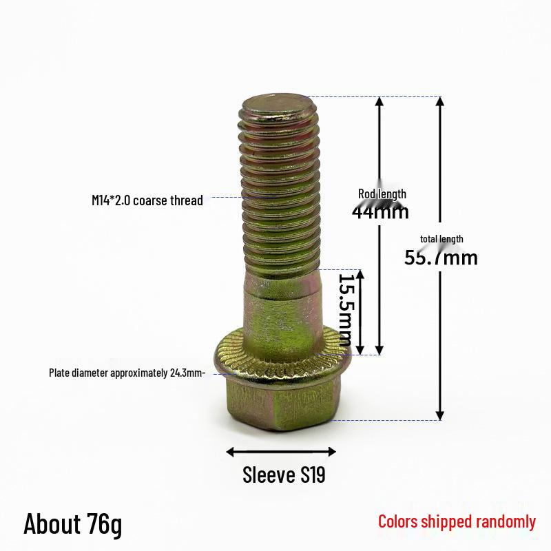 130 Rear Axle High-Strength Flange Bolt with Anti-Loosening Disc, Coarse Threads 10 & 12