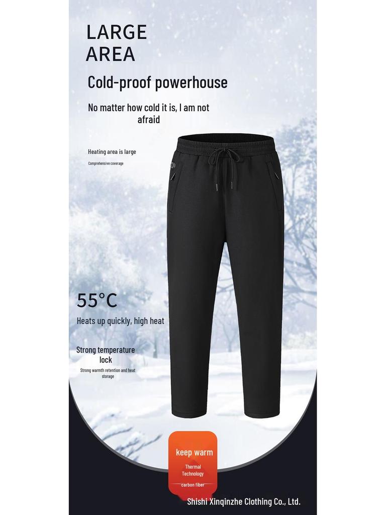 Хлопковые брюки с подогревом USB/CD, ветрозащитные - Осень/Зима