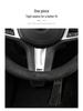 All-Season Suede Leather Steering Wheel Cover, Anti-Fade, No Lint, Round D-Shaped Design