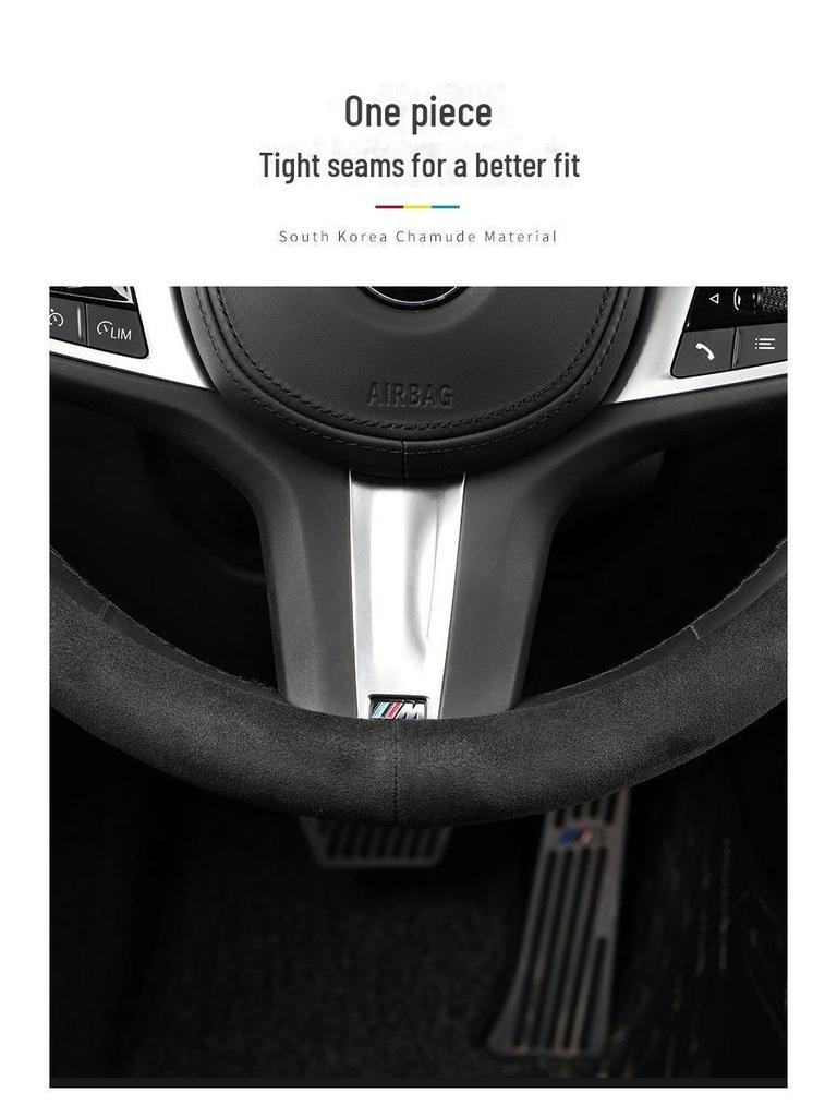 All-Season Suede Leather Steering Wheel Cover, Anti-Fade, No Lint, Round D-Shaped Design