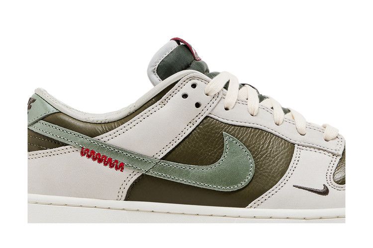 Мужские кроссовки Nike Dunk Low Retro Год Змеи (2025)