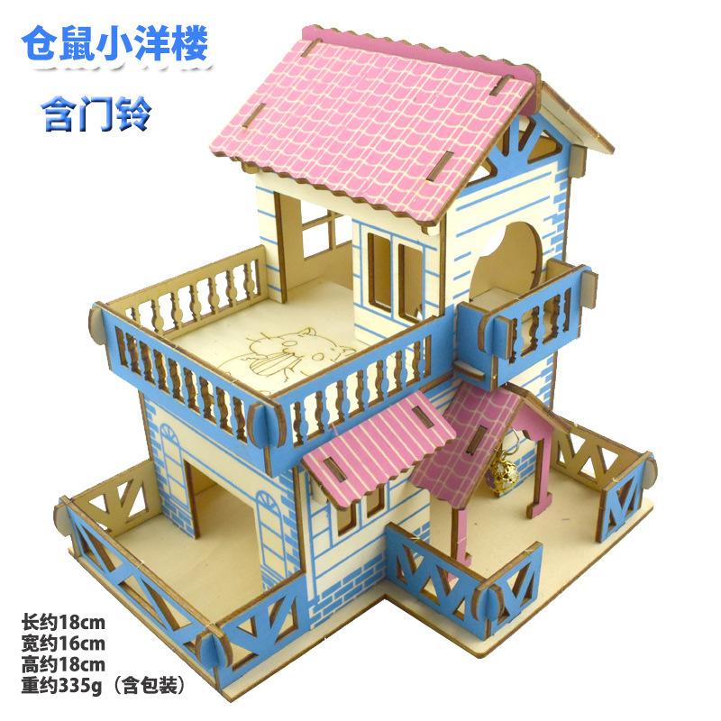 Экологическое деревянное убежище для хомяка, деревянная хижина, двухслойная вилла с мелкими животными, игрушка для скалолазания