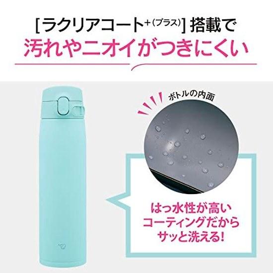 Бутылка для воды Zojirushi бесшовная крышка большой объем 720 мл одноразовое нажатие кружка из нержавеющей стали мятно-синий упаковка интегрированная легко чистить всего 3 детали мыть