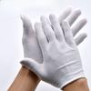 Thickened Cotton Gloves, Work And Play Etiquette Cotton Gloves, Work And Labor Insurance White Gloves