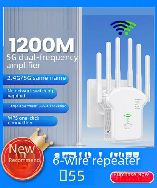UK Plug Wireless WiFi Signal Extender & Amplifier