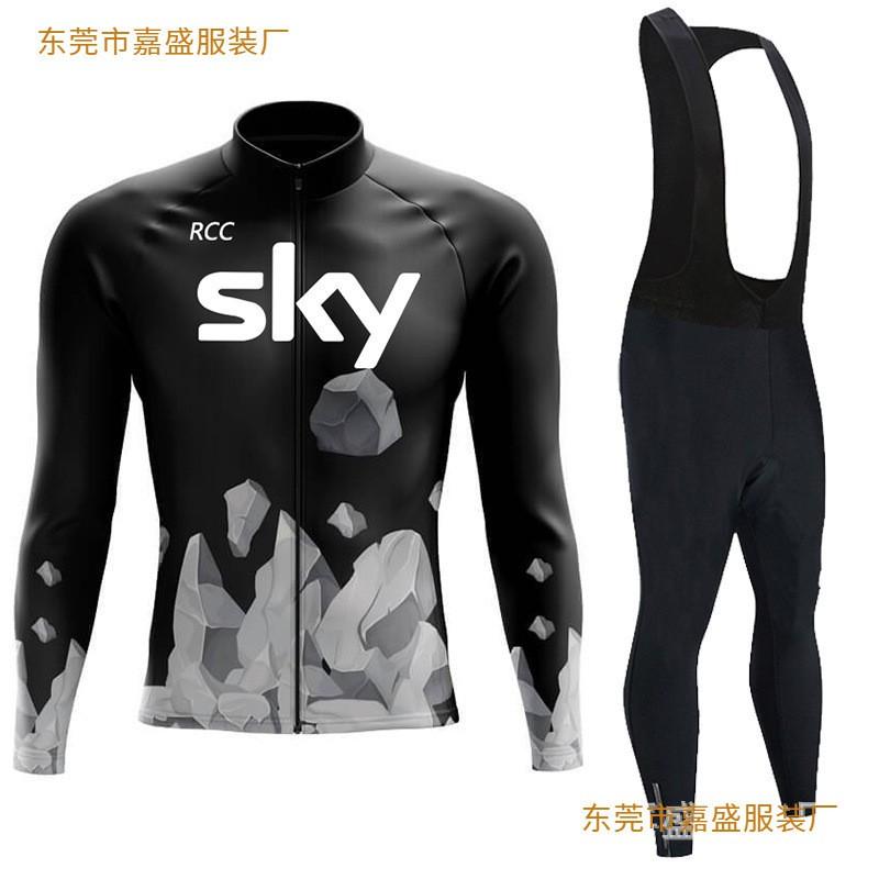 Men Women Cycling Jersey Set Long Sleeve Breathable Quick Dry Bike Shirt Mountain Road