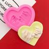 Креативная форма в форме сердца, легко извлекаемая из формы, антидеформированная своими руками