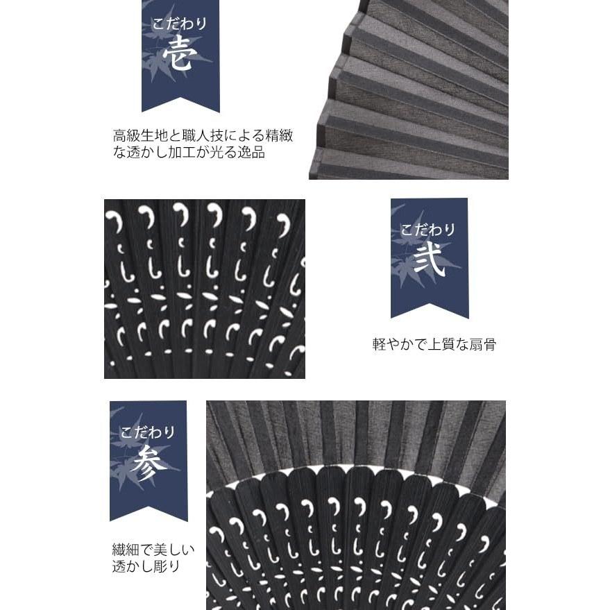 Oraculoth fan mens high-quality silk stylish popular premium durable gift box