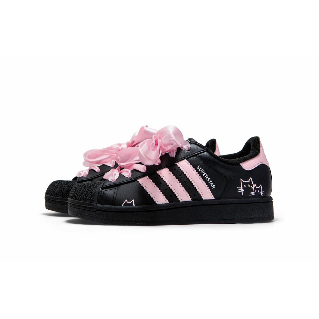 Adidas Originals Superstar 2 Leather Slip Resistant Abrasion Resistant Slip Resistant Abrasion Resistant Low top JH9977(Team1517-SBOX)