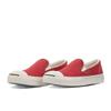 Converse Jp Cl Слипоны 33301521 Красный