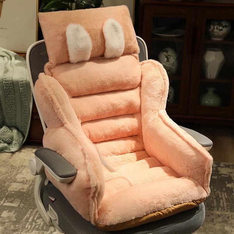 Chair One-piece Cushion Office Sedentary Butt Mat Student Seat Back Cushions Waist Support Chair Backrest Mat Home Decoration