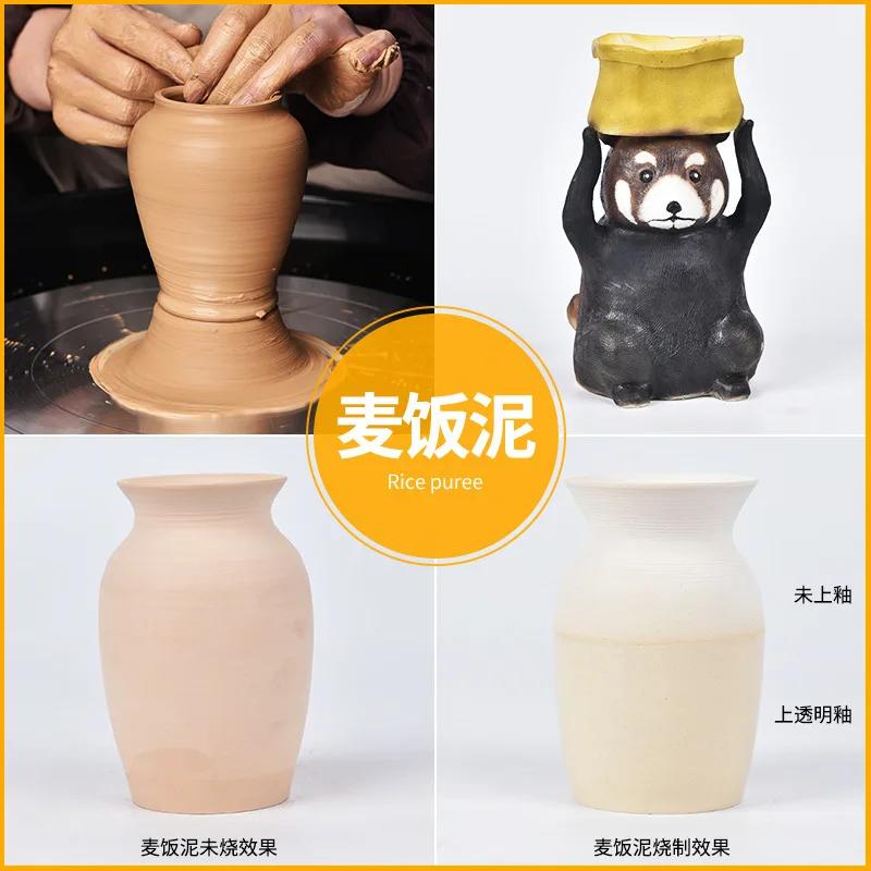 500g Pottery Ceramic Clay DIY Manual Sculpture Clay Pottery Baking Free High White Clay 1100~1300℃