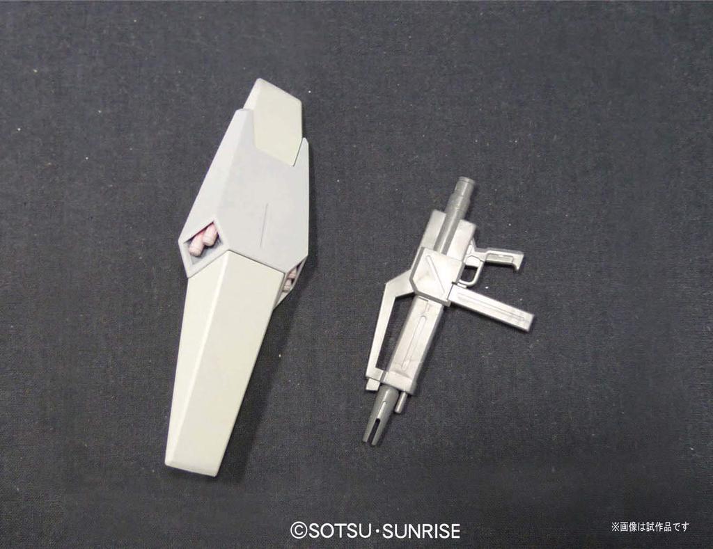 Пластиковая модель мобильного костюма Гандам UC Jegan масштаба HGUC RGM-89 (Спецификация эха) 1/144 с цветовой кодировкой