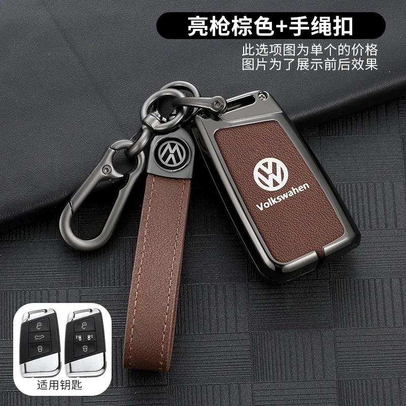 PCVHD1 2026 Hot Styling Mouldings For VOLKSWAGEN VW Zinc Alloy Leather Car Key Case Cover Remote Shell Holder For Volkswagen VW Tiguan