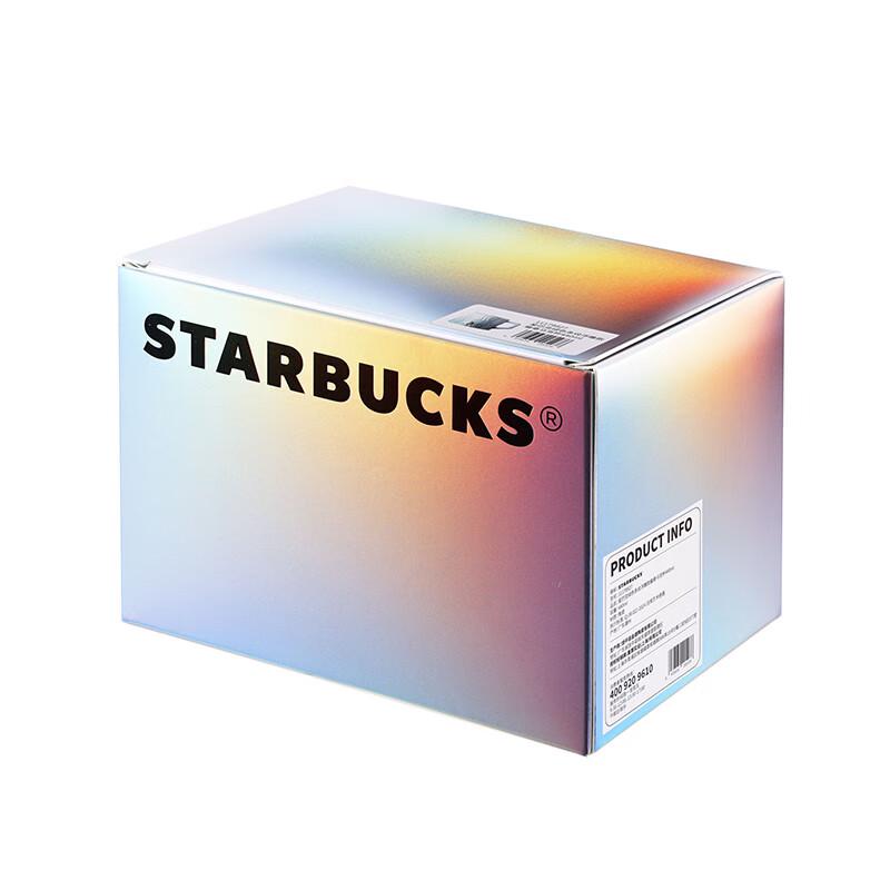 Starbucks Striped Embossed Badge Mug