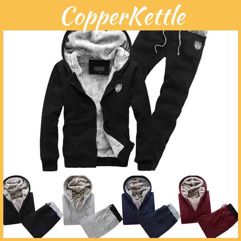 Модный мужской повседневный утолщенный флисовый худи-комплект со стильным капюшоном и застежкой-молнией