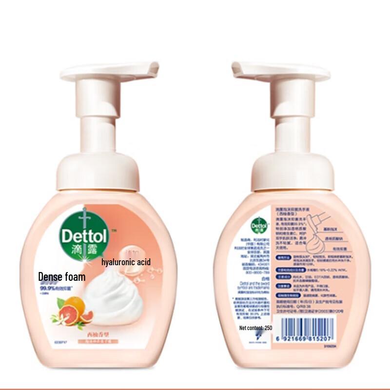 Dettol Пена для мытья рук Двойная упаковка