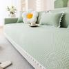 Lace Summer Cool Bean Sofa Cushion  New Non-Slip Mat Seat Cushion Summer High-End Sofa Cover