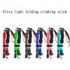 Climbing Stick Folding Aluminum Alloy Ultra Light Ultra Short Retractable Outdoor Walking Stick 5 Section Hiking Walking Stick