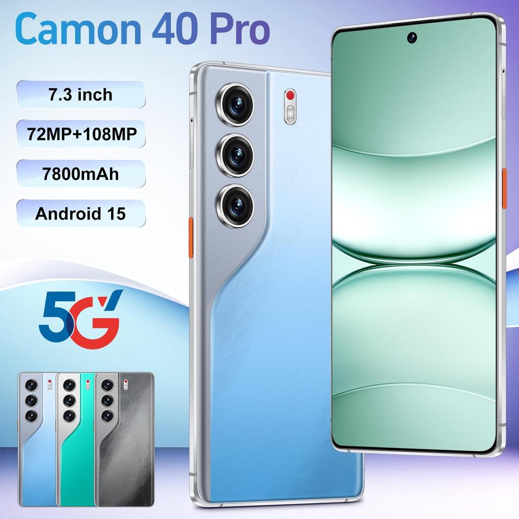 Camon 40 Pro: 7,3-дюймовый дисплей Incell, Смартфон на Android, 16 ГБ + 1 ТБ.