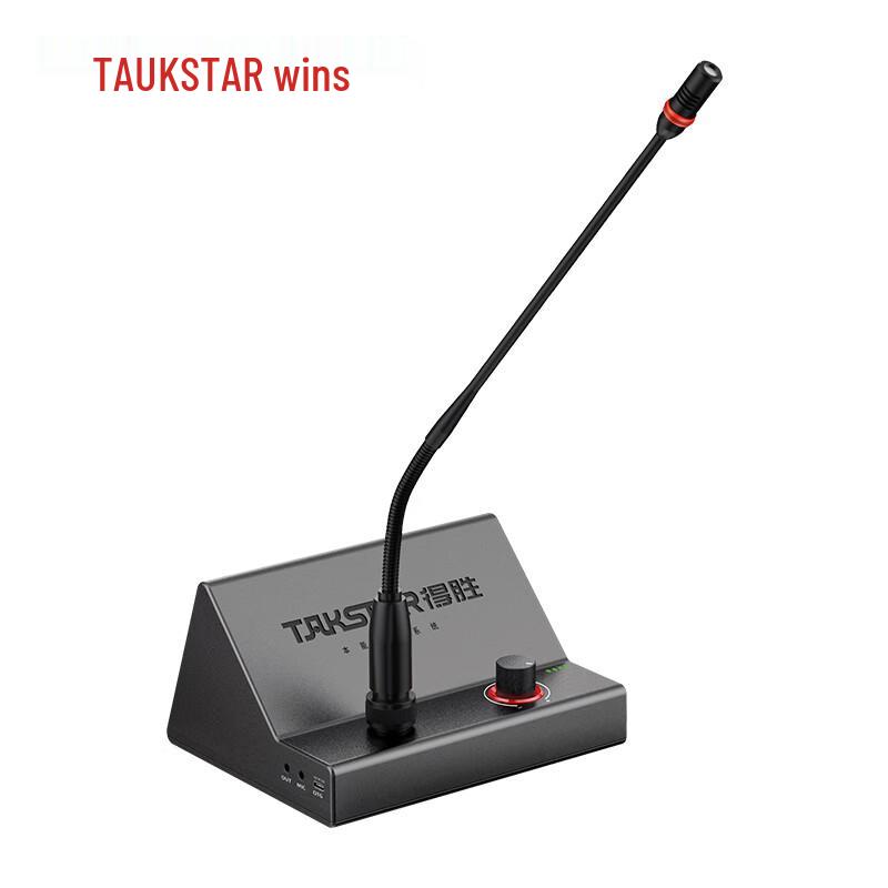 TAKSTAR BN30B Wireless Desktop Conference Microphone